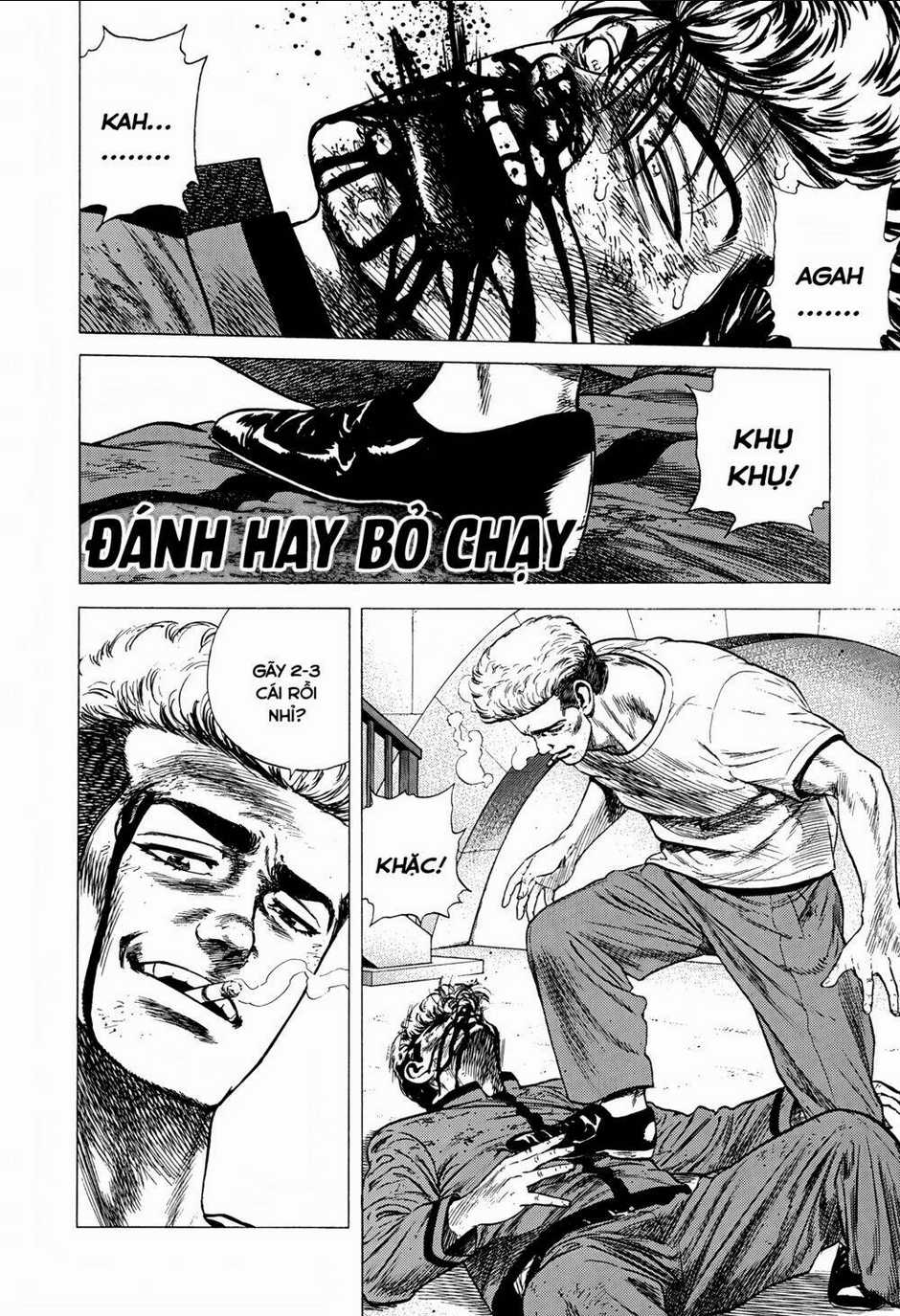 Maeda Taison Blues - Chapter 249 - Trang 2