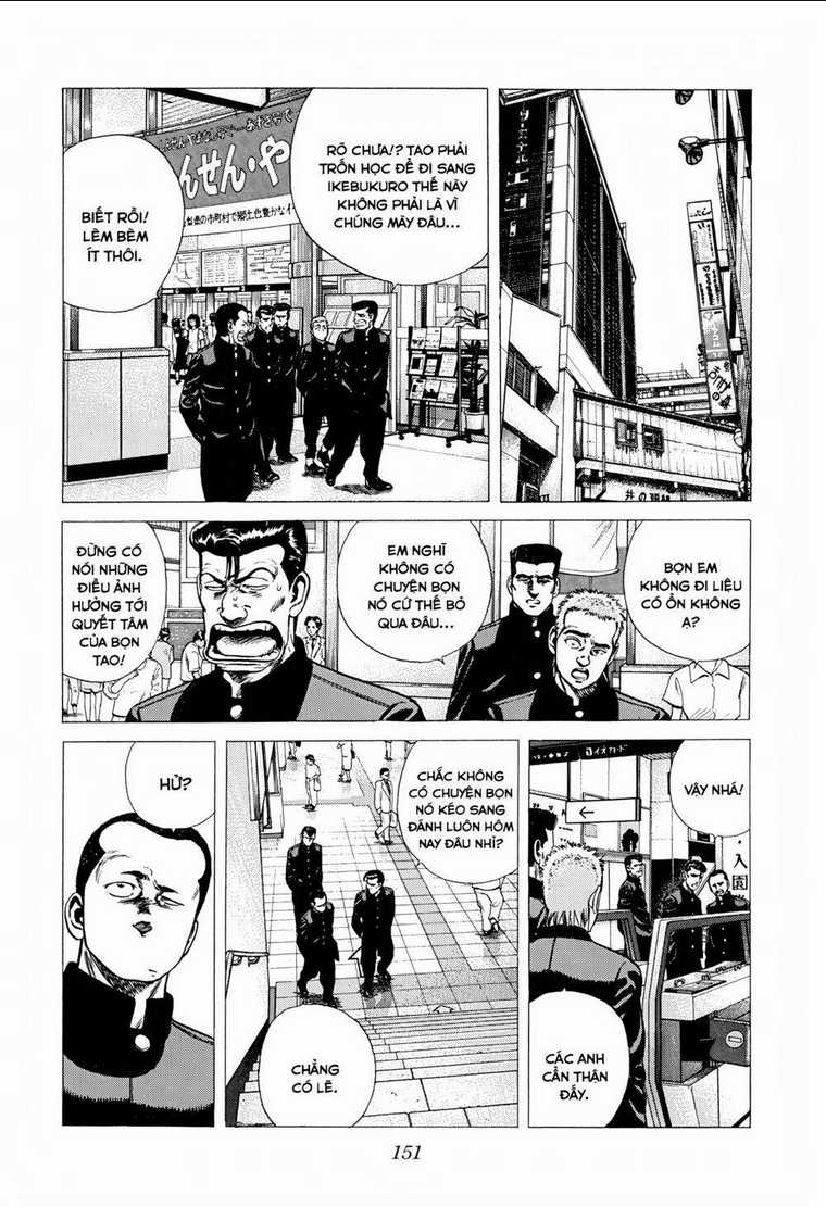 Maeda Taison Blues - Chapter 250 - Trang 16