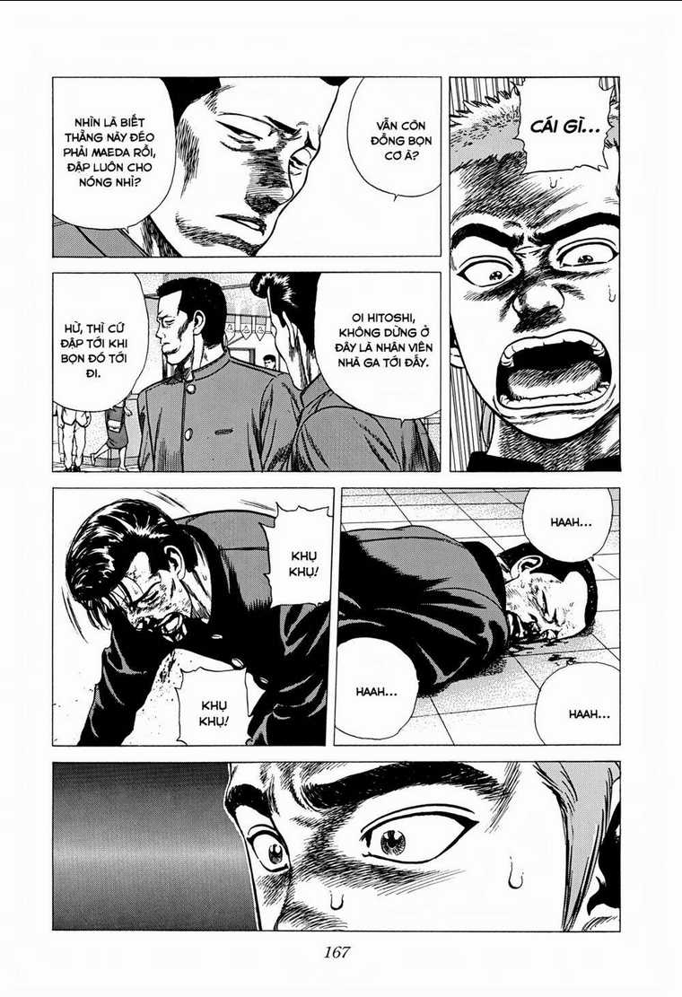 Maeda Taison Blues - Chapter 251 - Trang 12