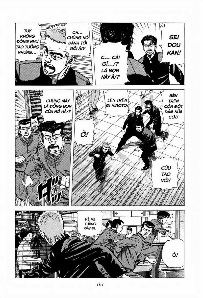 Maeda Taison Blues - Chapter 251 - Trang 6