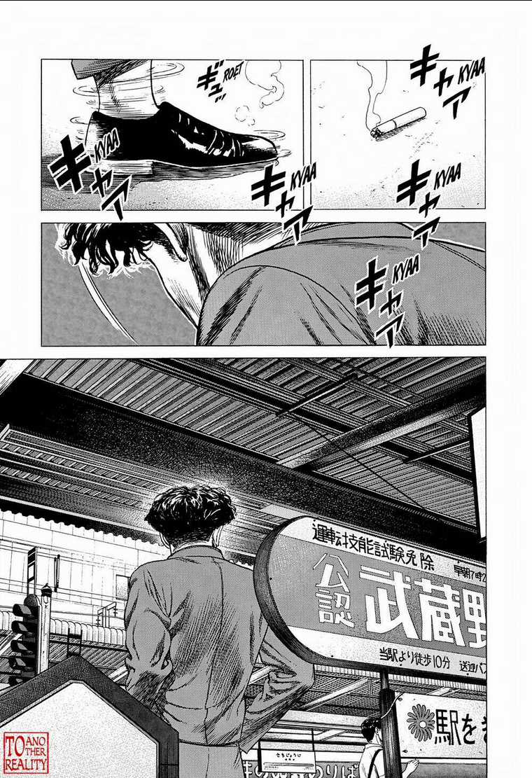 Maeda Taison Blues - Chapter 252 - Trang 19