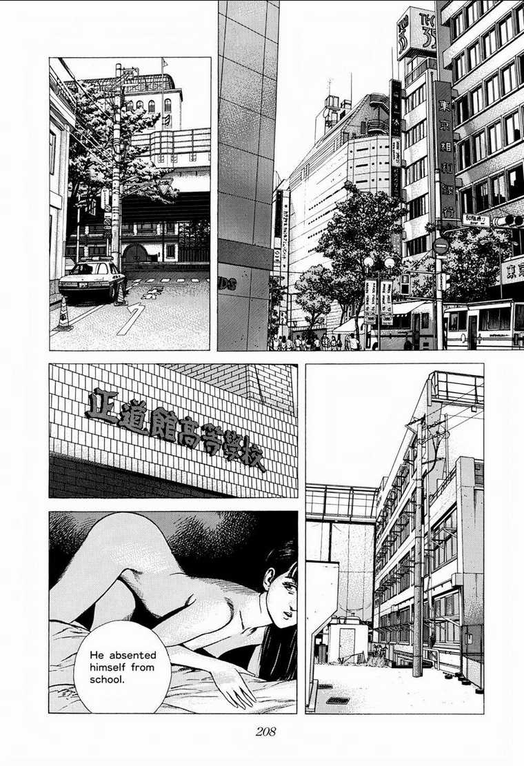Maeda Taison Blues - Chapter 253 - Trang 16