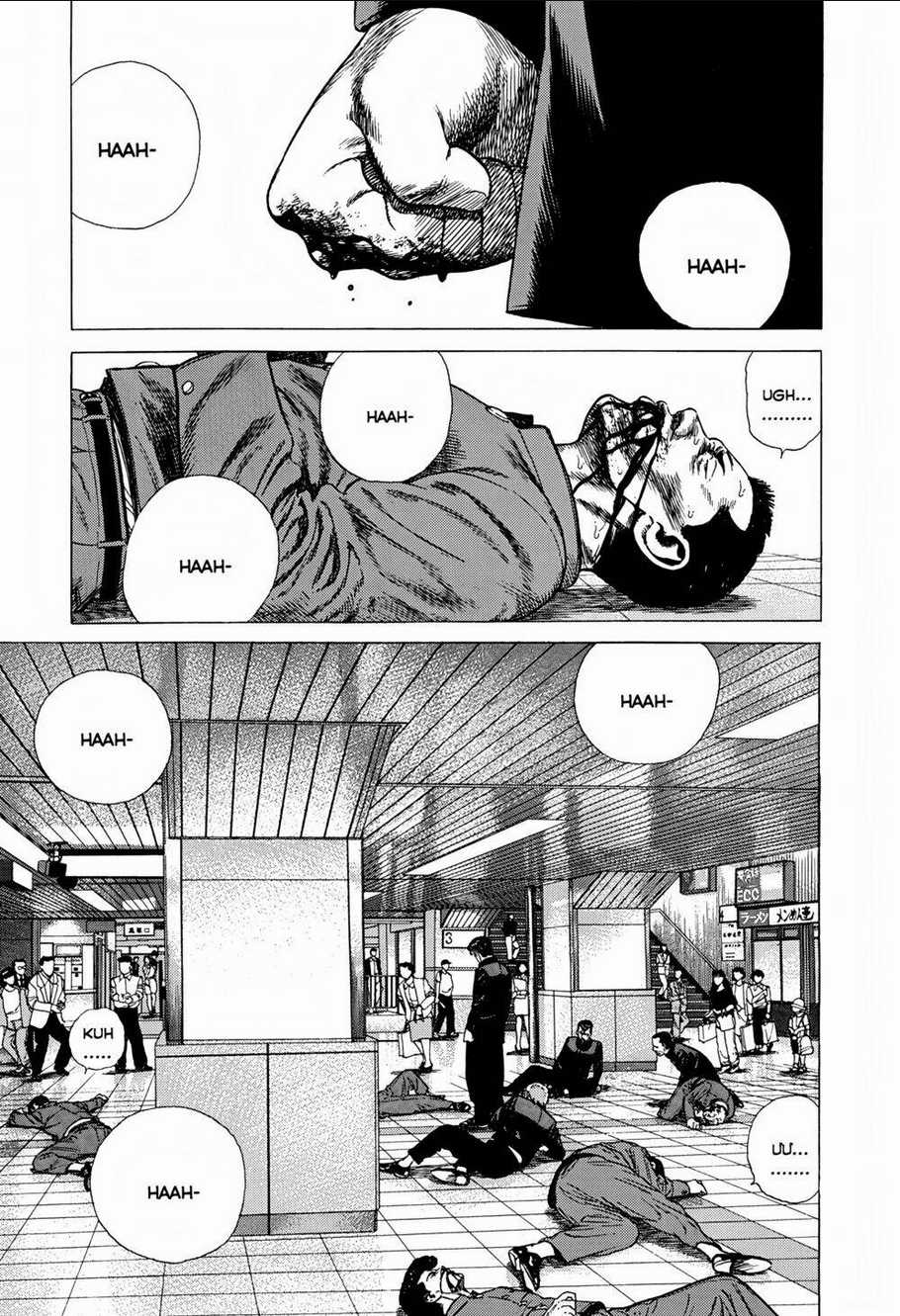 Maeda Taison Blues - Chapter 253 - Trang 3
