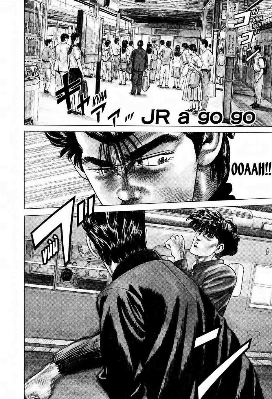 Maeda Taison Blues - Chapter 254 - Trang 2