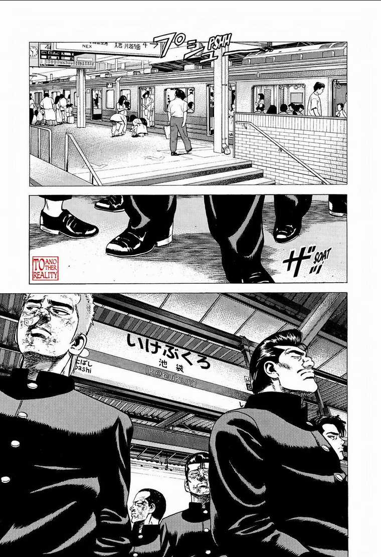 Maeda Taison Blues - Chapter 255 - Trang 20