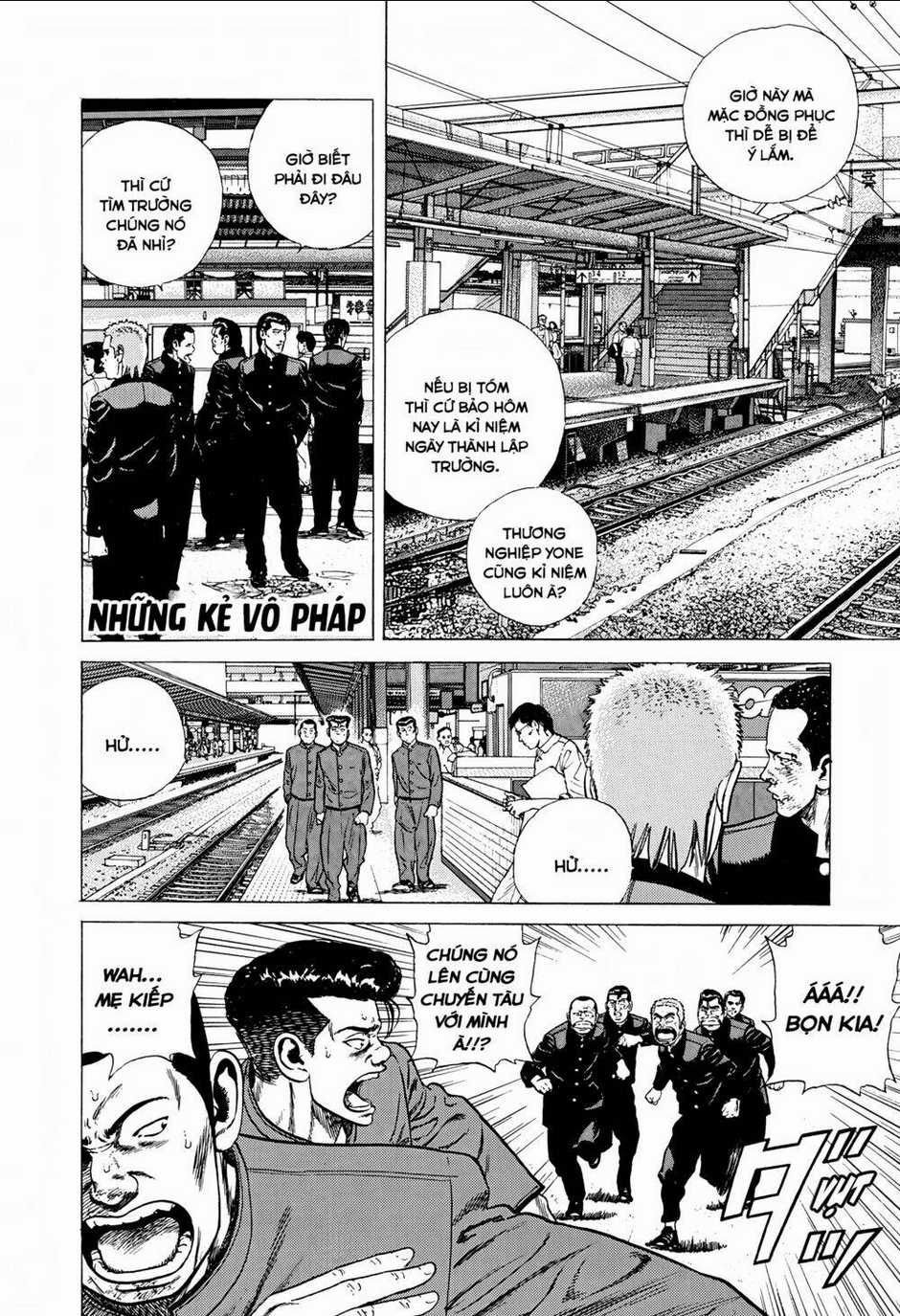 Maeda Taison Blues - Chapter 256 - Trang 2