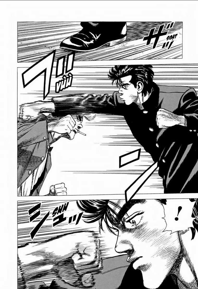 Maeda Taison Blues - Chapter 256 - Trang 18