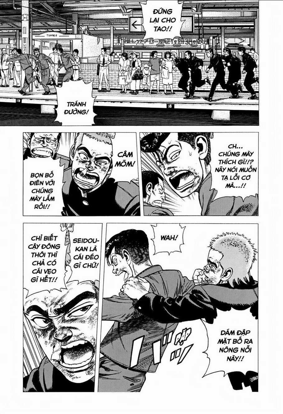 Maeda Taison Blues - Chapter 256 - Trang 3