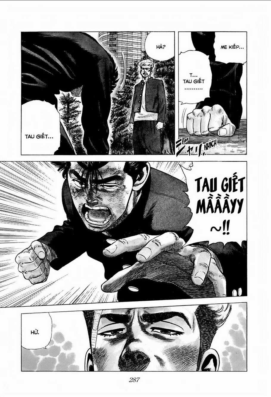 Maeda Taison Blues - Chapter 258 - Trang 3