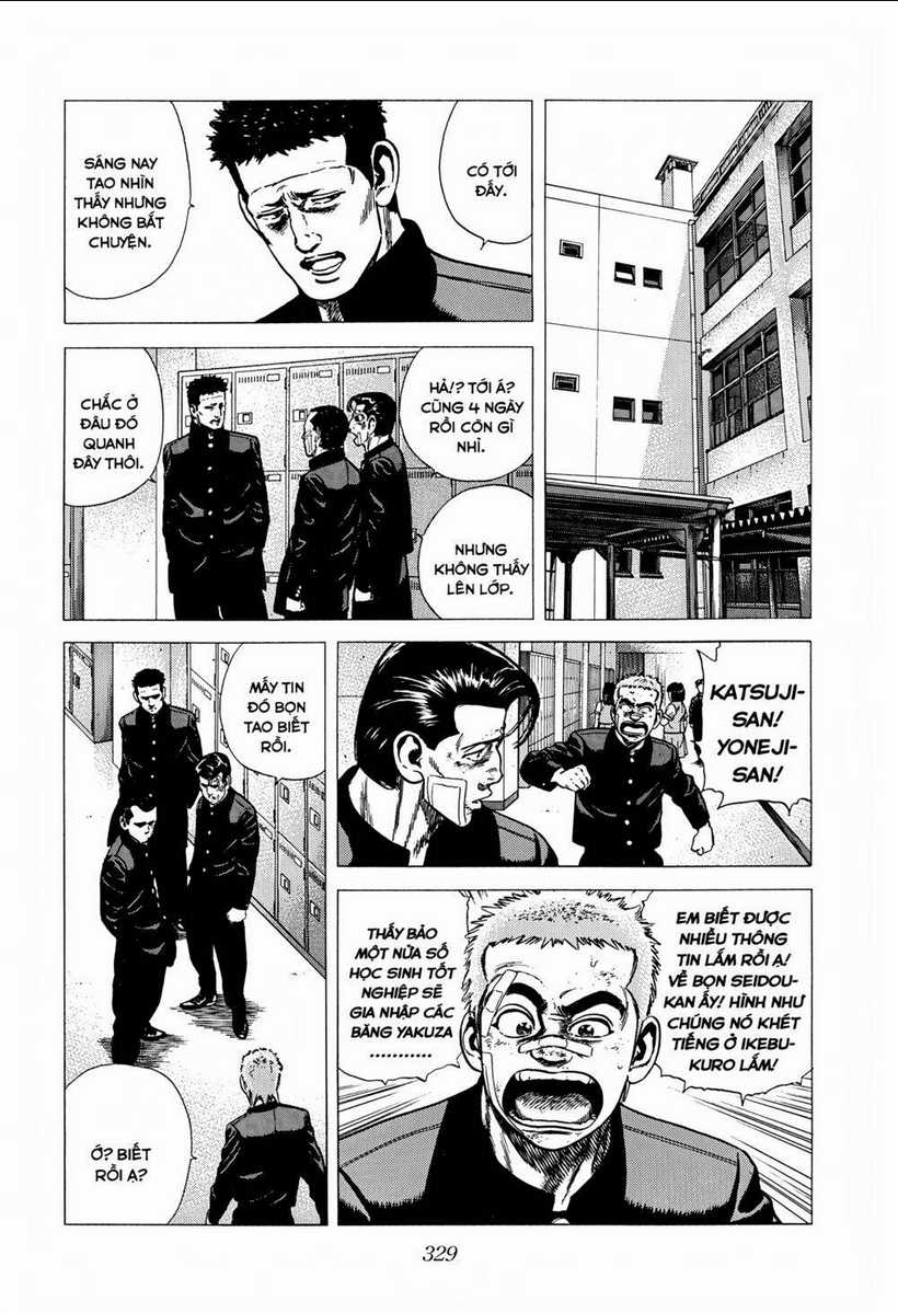 Maeda Taison Blues - Chapter 260 - Trang 6