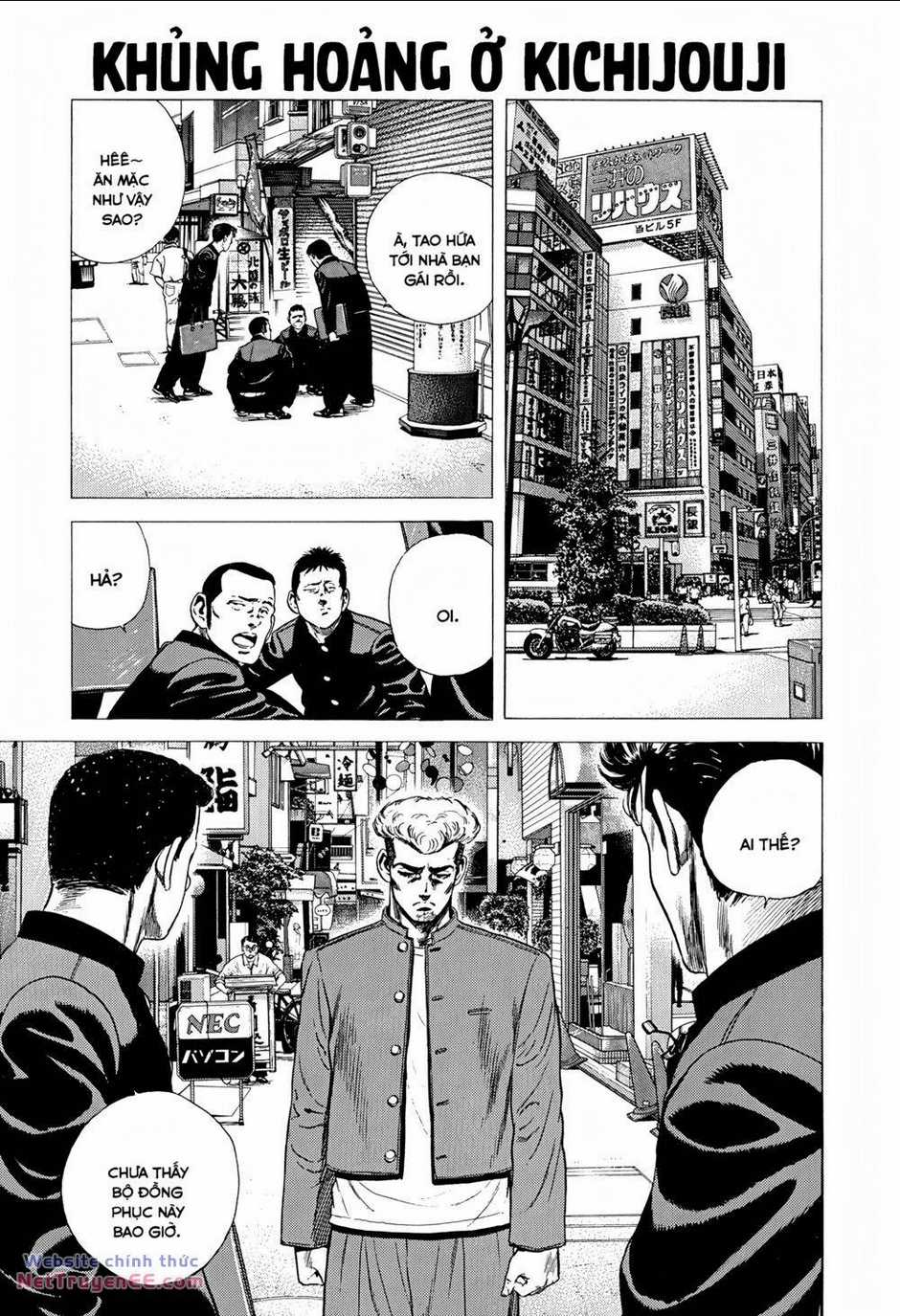 Maeda Taison Blues - Chapter 267 - Trang 2