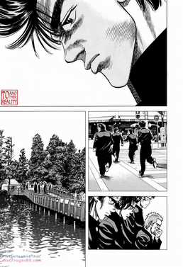 Maeda Taison Blues - Chapter 267 - Trang 20