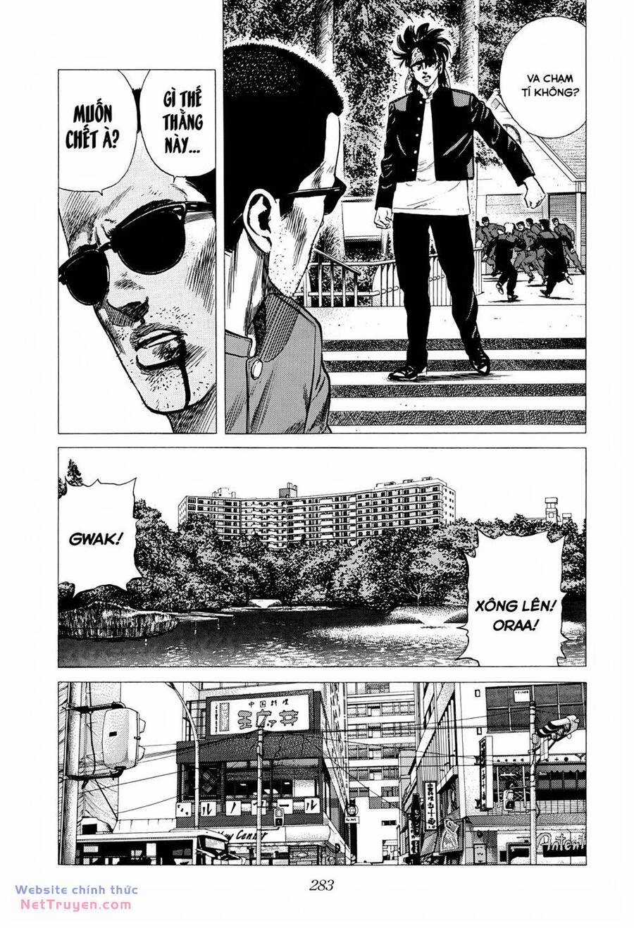 Maeda Taison Blues - Chapter 275 - Trang 11
