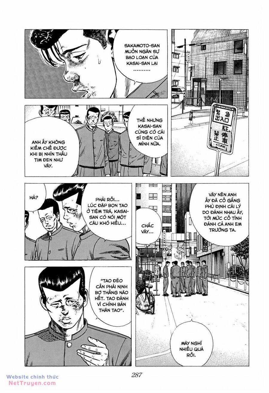 Maeda Taison Blues - Chapter 275 - Trang 15