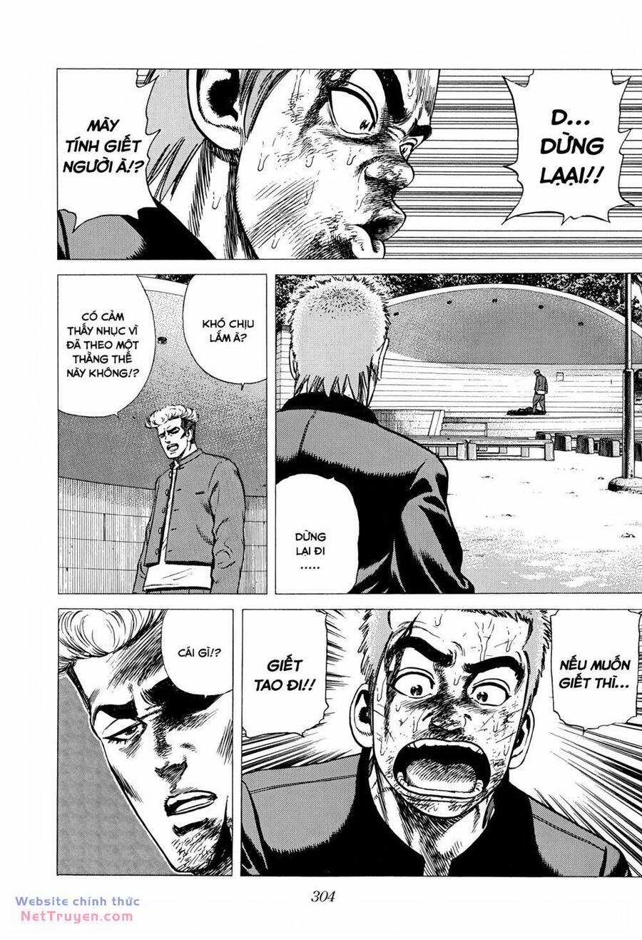 Maeda Taison Blues - Chapter 276 - Trang 12