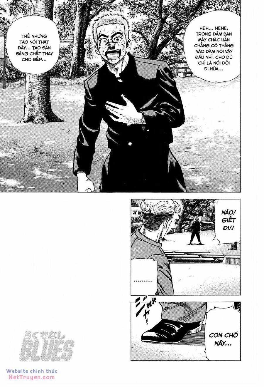 Maeda Taison Blues - Chapter 276 - Trang 13