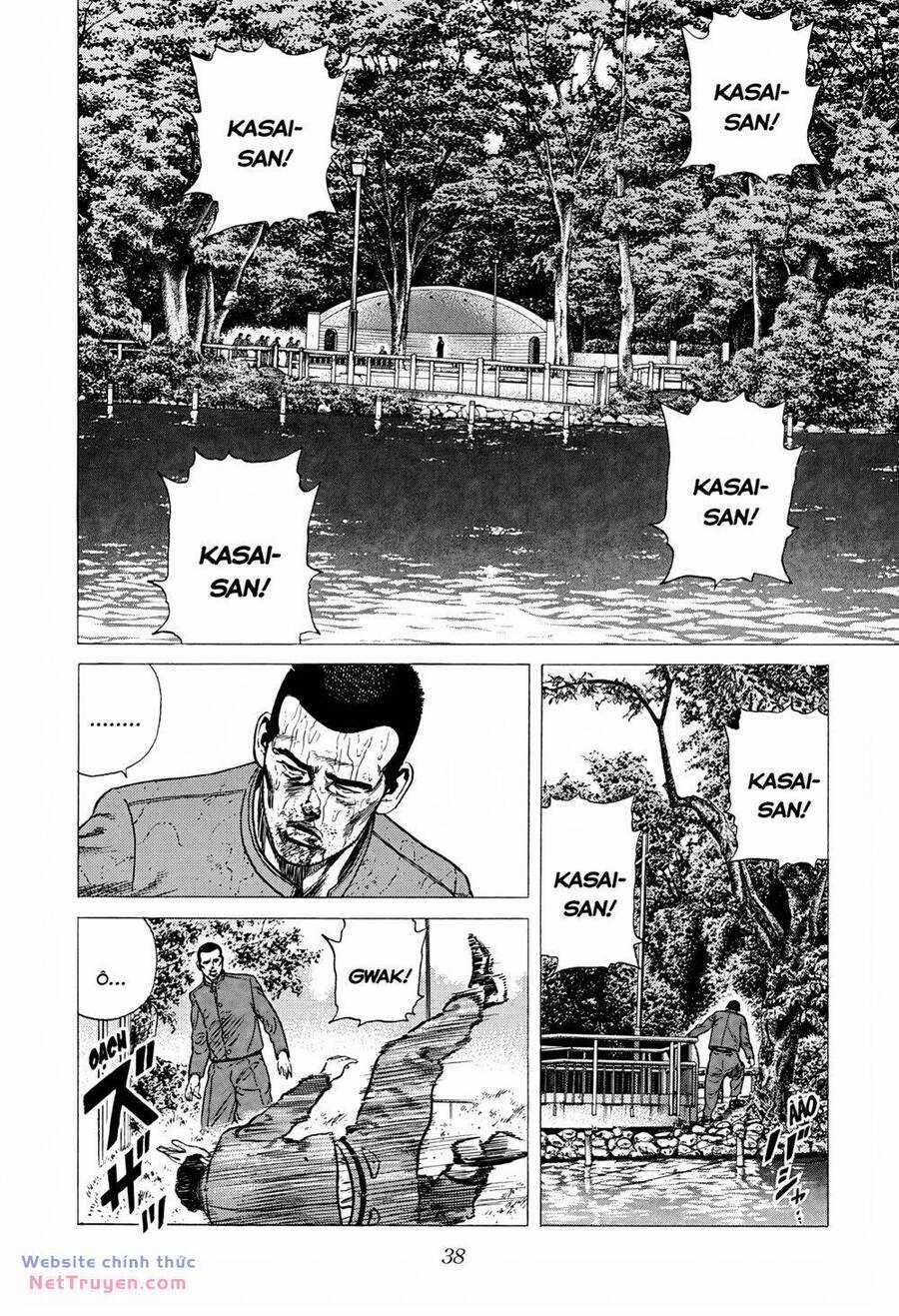 Maeda Taison Blues - Chapter 279 - Trang 16