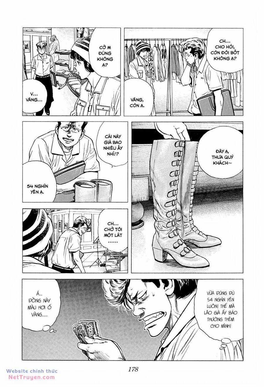 Maeda Taison Blues - Chapter 285 - Trang 17