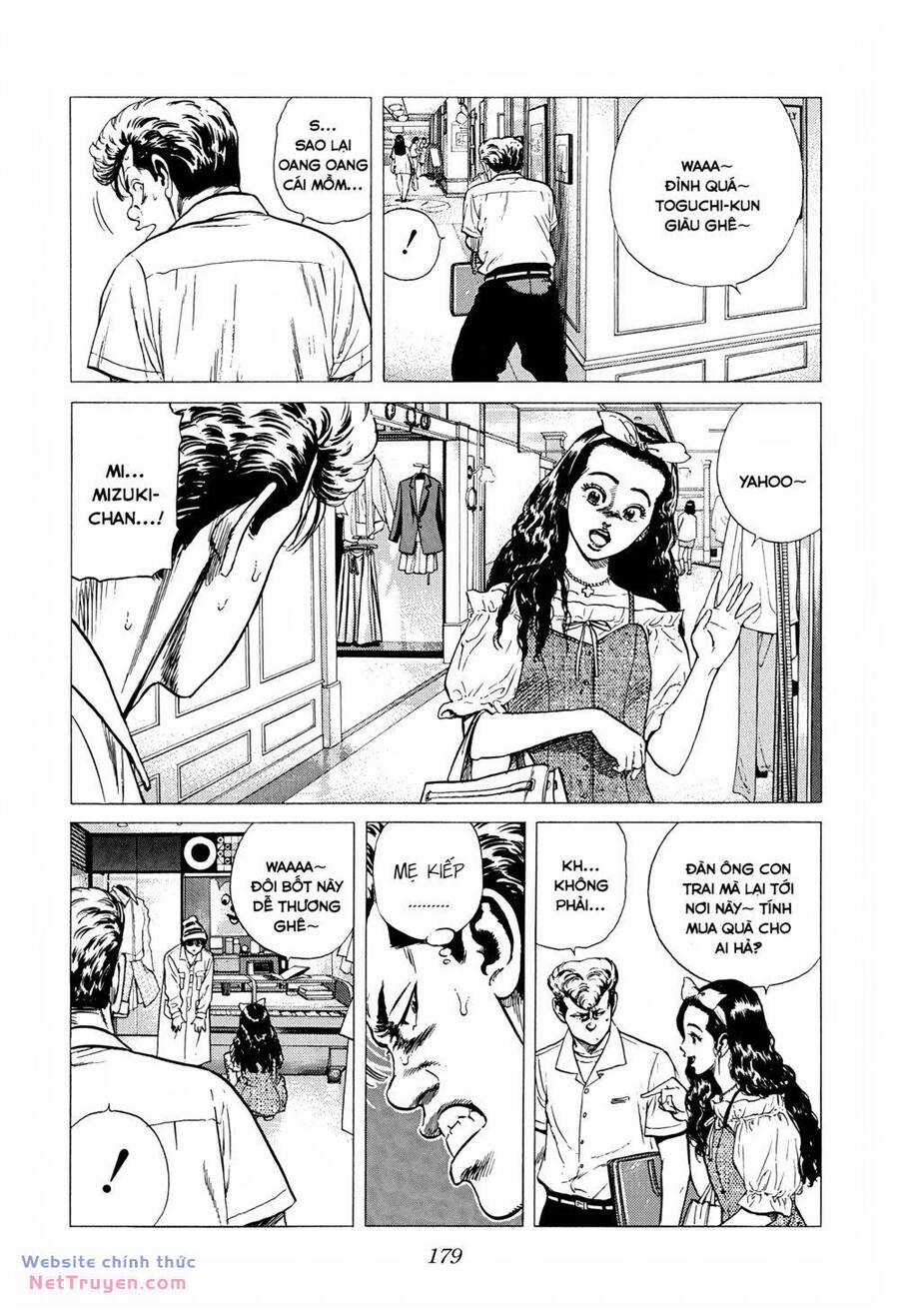 Maeda Taison Blues - Chapter 285 - Trang 18