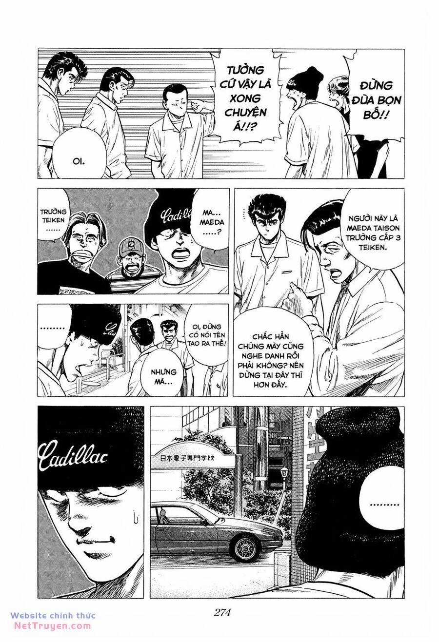 Maeda Taison Blues - Chapter 290 - Trang 14