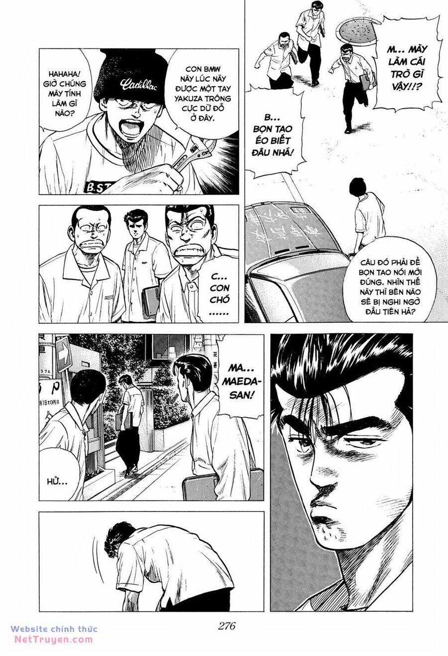 Maeda Taison Blues - Chapter 290 - Trang 16