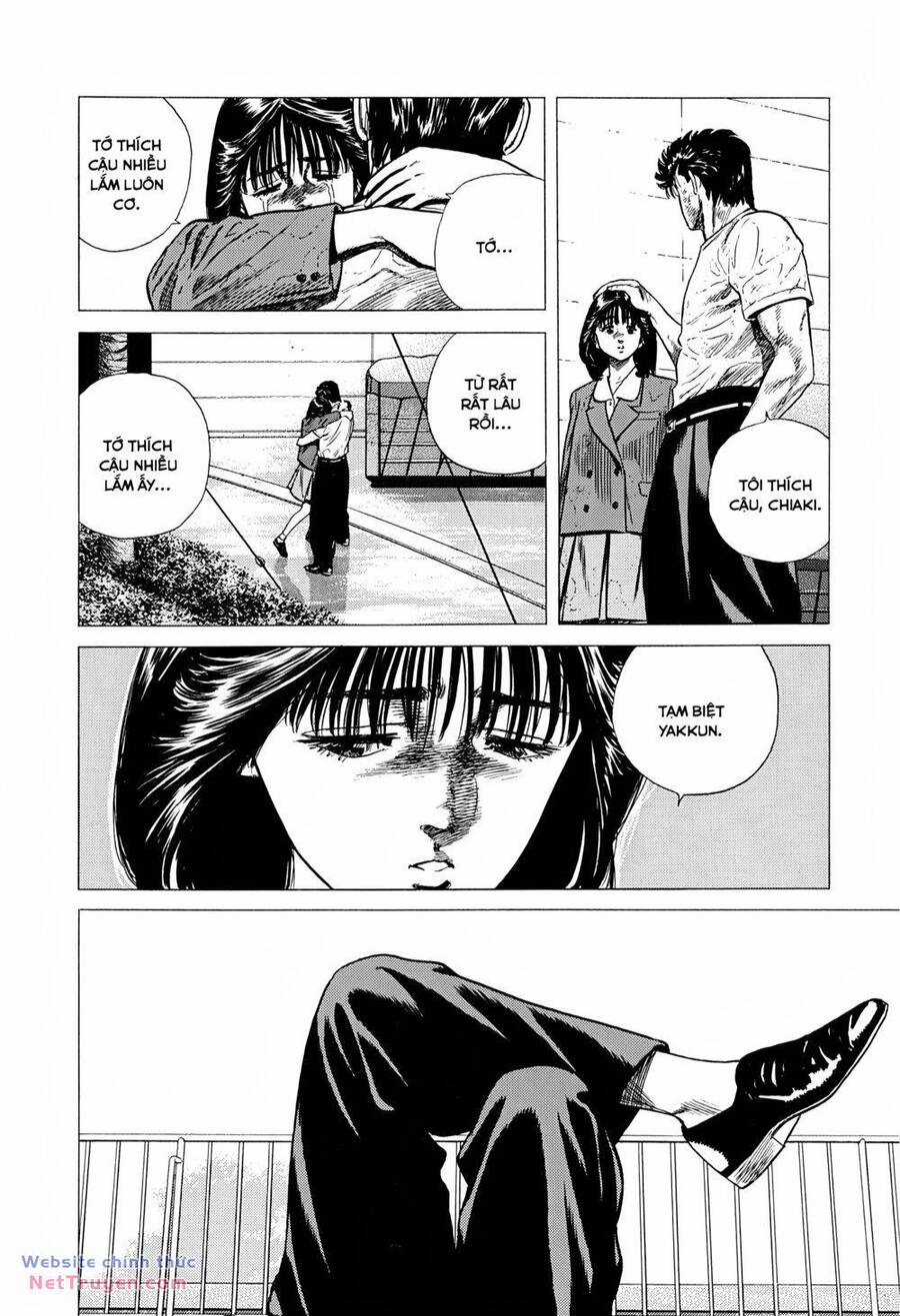 Maeda Taison Blues - Chapter 291 - Trang 14