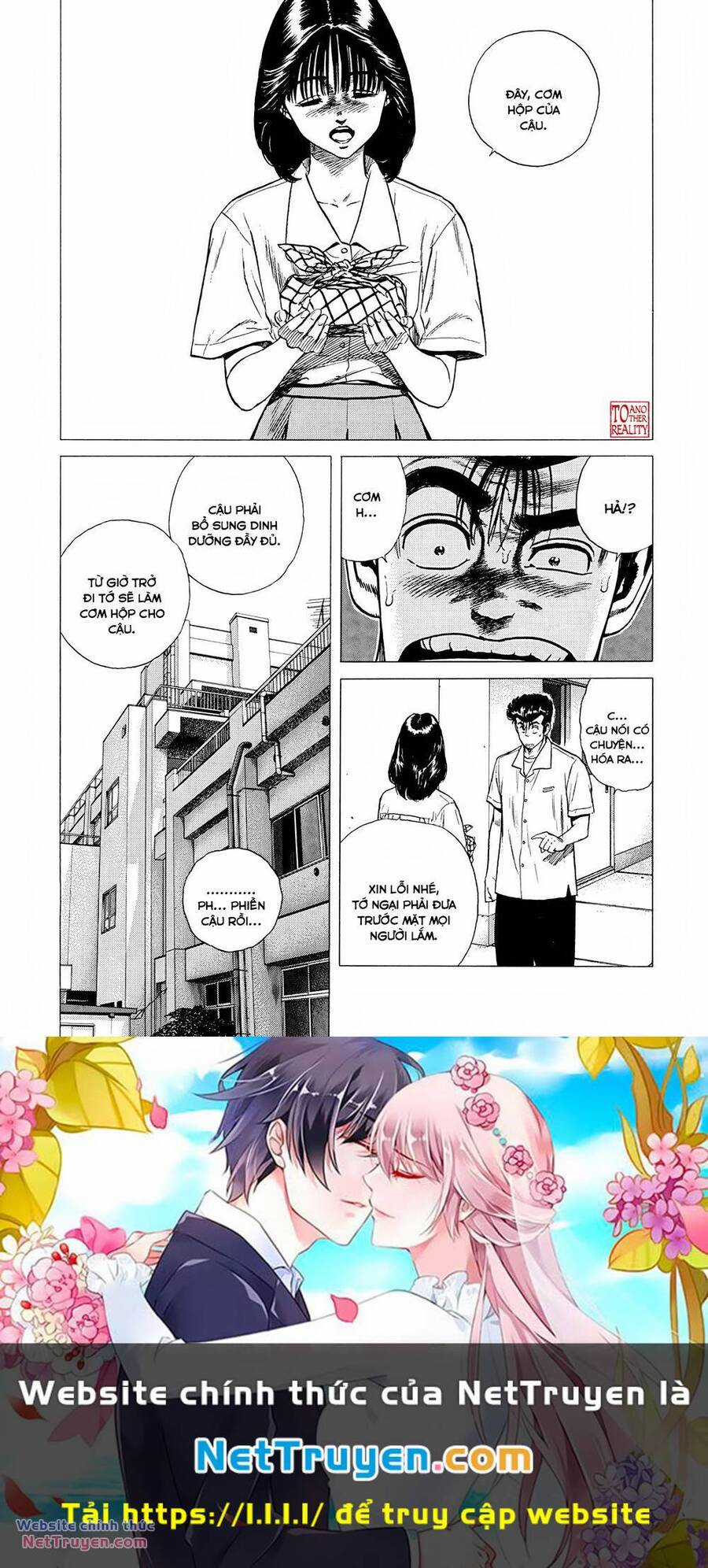 Maeda Taison Blues - Chapter 291 - Trang 20