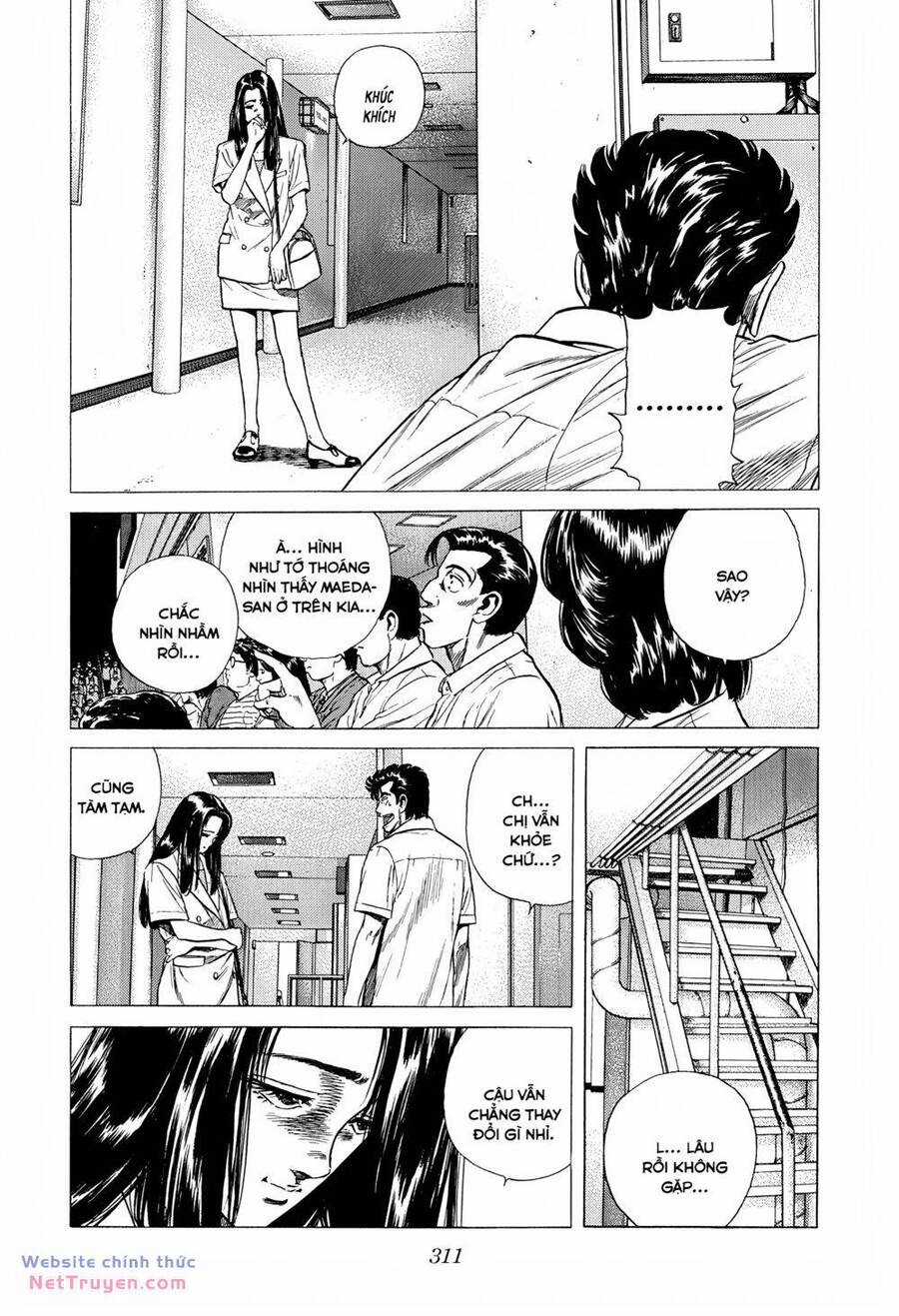 Maeda Taison Blues - Chapter 292 - Trang 12