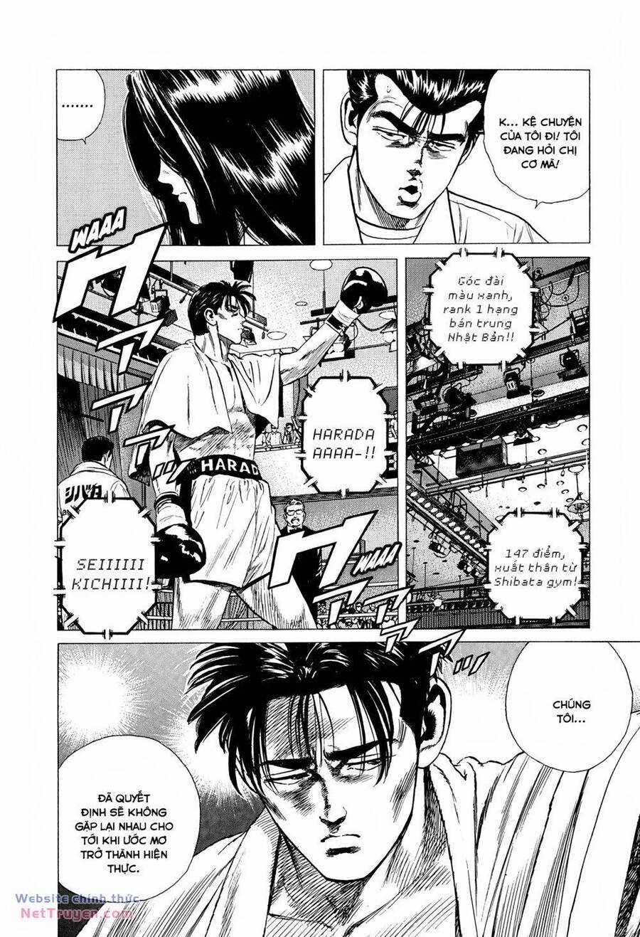 Maeda Taison Blues - Chapter 292 - Trang 15