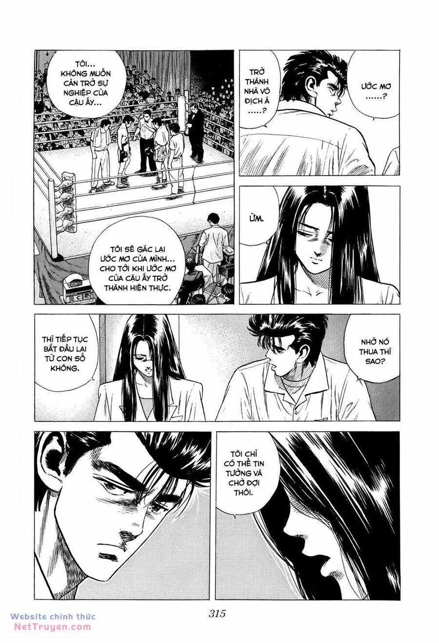 Maeda Taison Blues - Chapter 292 - Trang 16