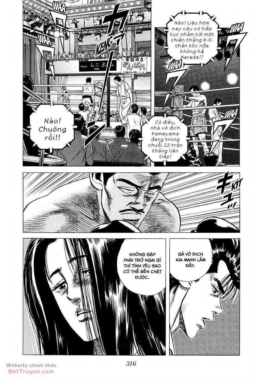Maeda Taison Blues - Chapter 292 - Trang 17