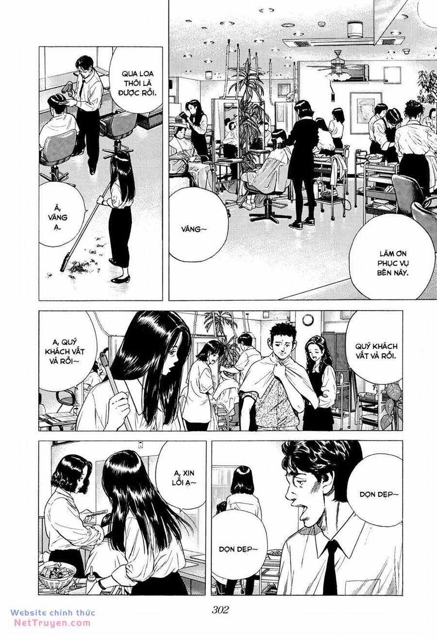Maeda Taison Blues - Chapter 292 - Trang 3