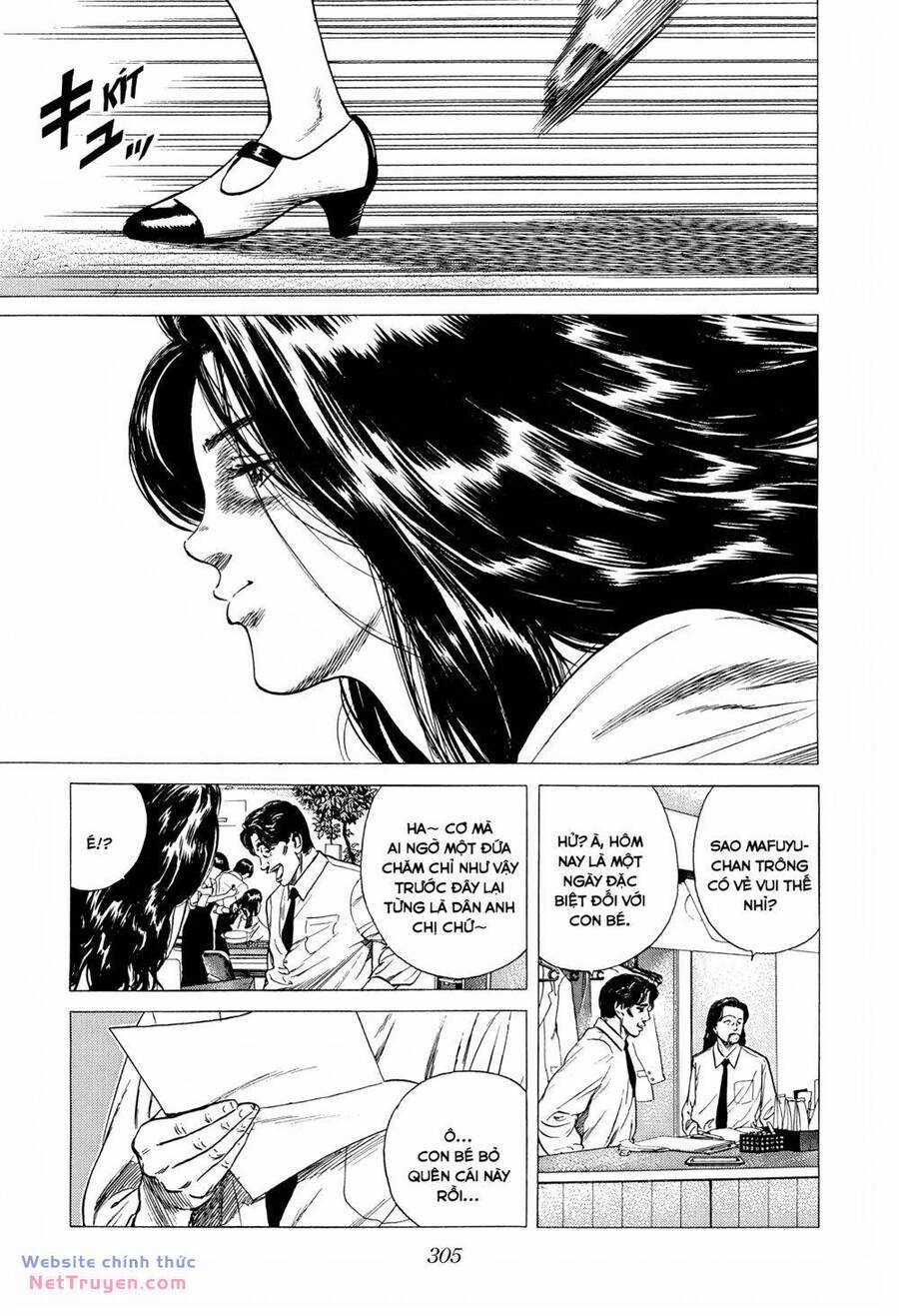 Maeda Taison Blues - Chapter 292 - Trang 6