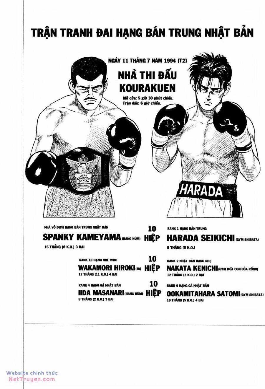 Maeda Taison Blues - Chapter 292 - Trang 7