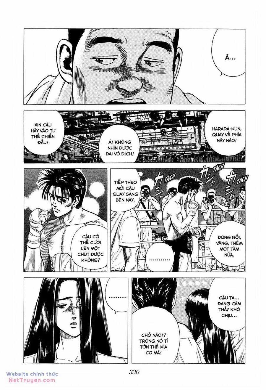 Maeda Taison Blues - Chapter 293 - Trang 12