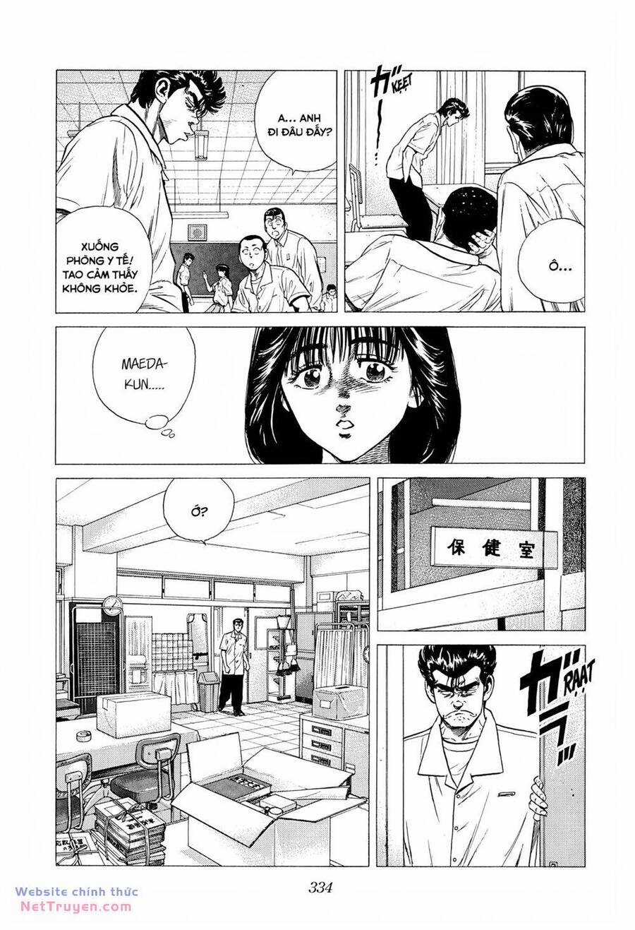 Maeda Taison Blues - Chapter 293 - Trang 16
