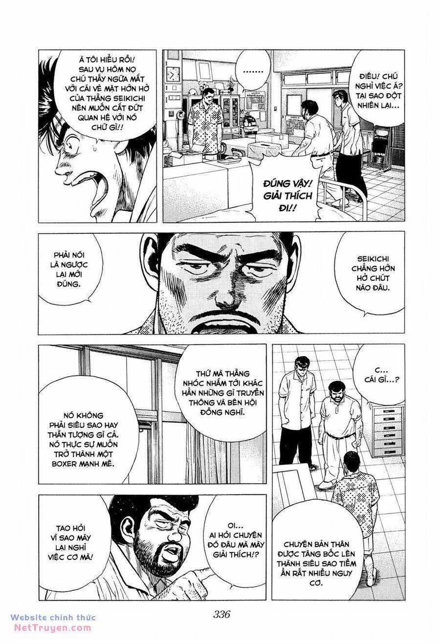 Maeda Taison Blues - Chapter 293 - Trang 18