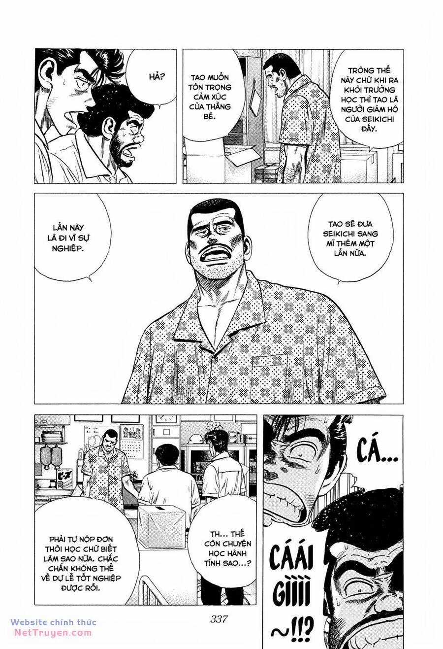 Maeda Taison Blues - Chapter 293 - Trang 19