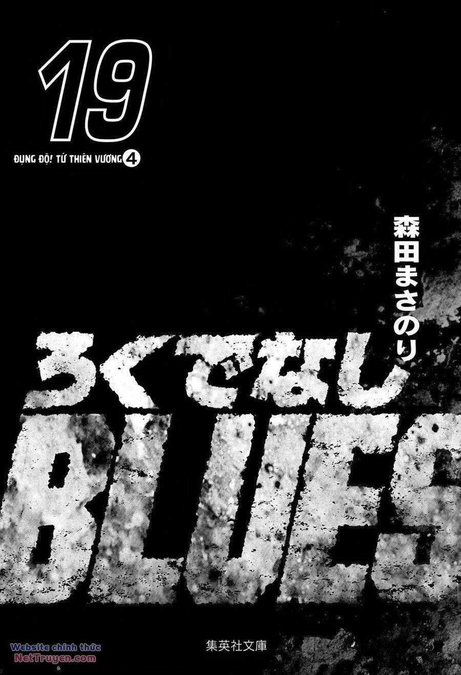 Maeda Taison Blues - Chapter 294 - Trang 4