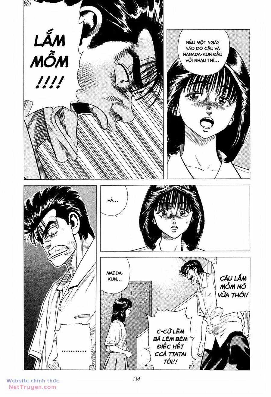Maeda Taison Blues - Chapter 295 - Trang 11