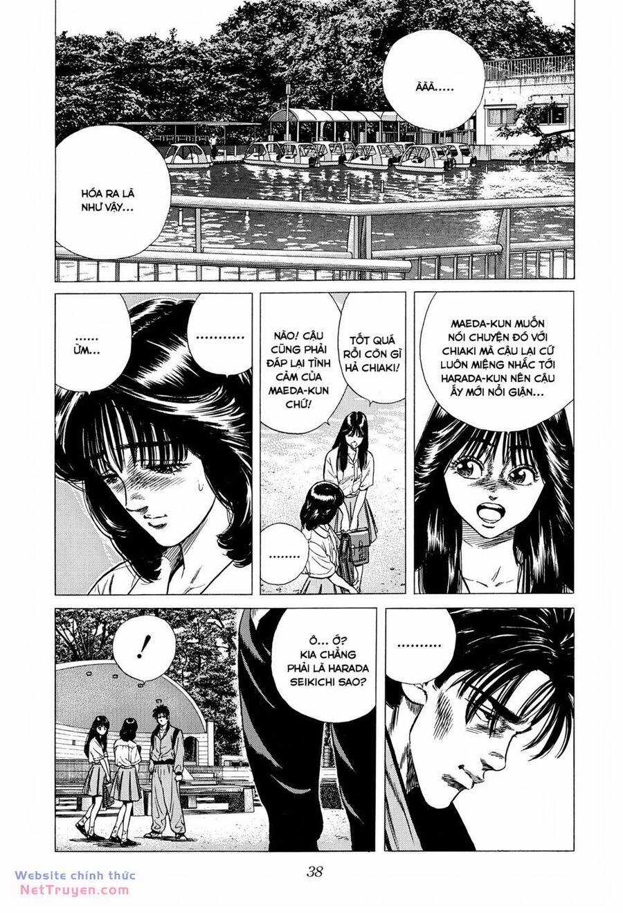 Maeda Taison Blues - Chapter 295 - Trang 15