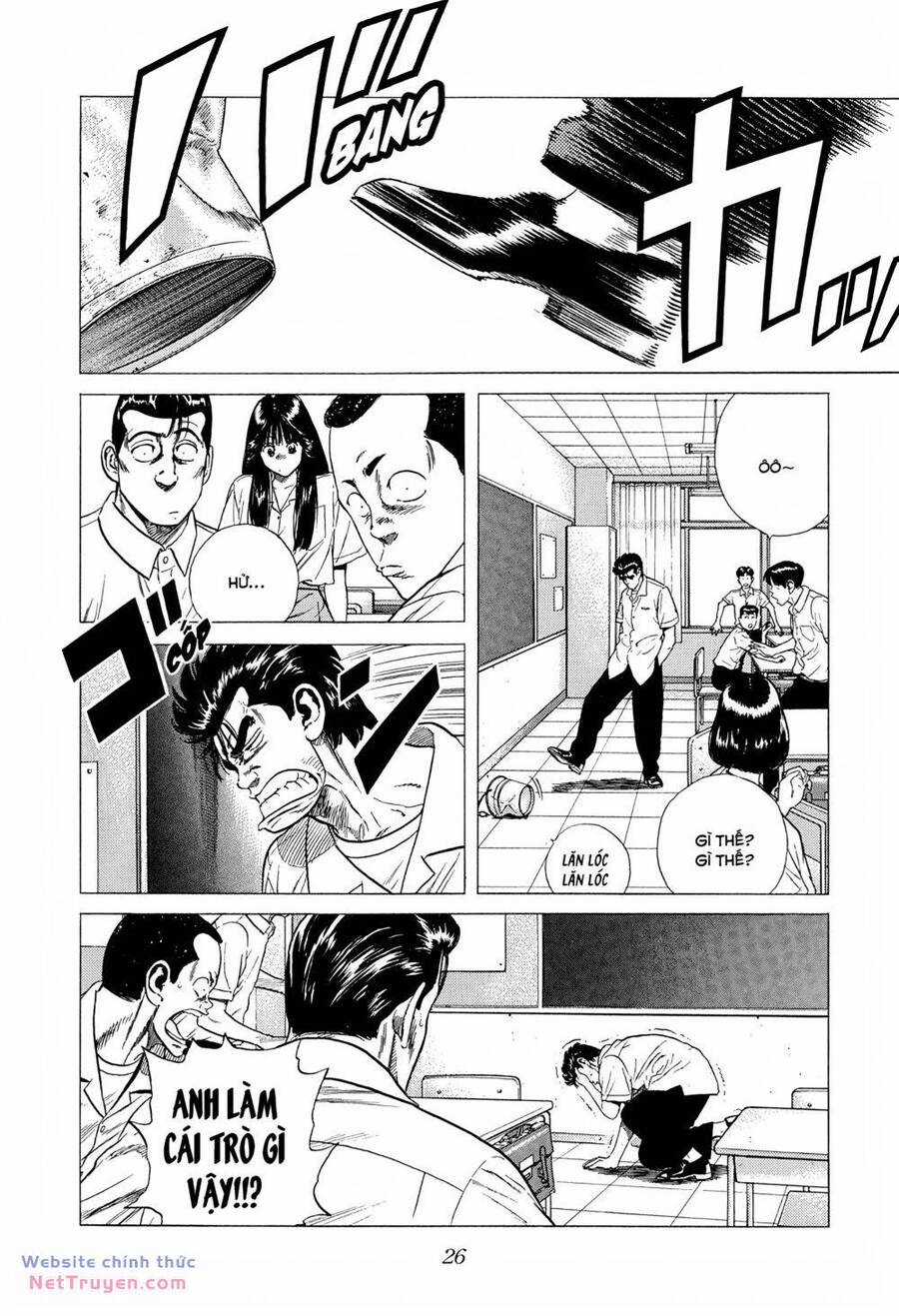 Maeda Taison Blues - Chapter 295 - Trang 3