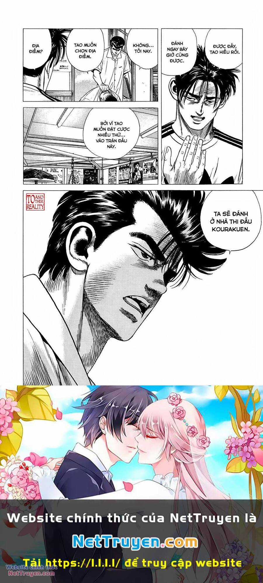 Maeda Taison Blues - Chapter 296 - Trang 20