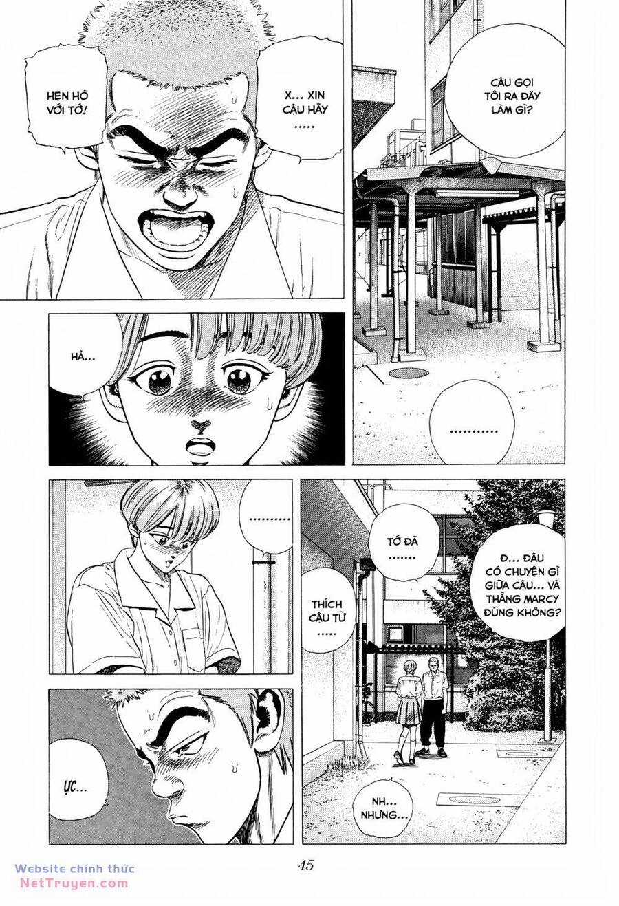 Maeda Taison Blues - Chapter 296 - Trang 3