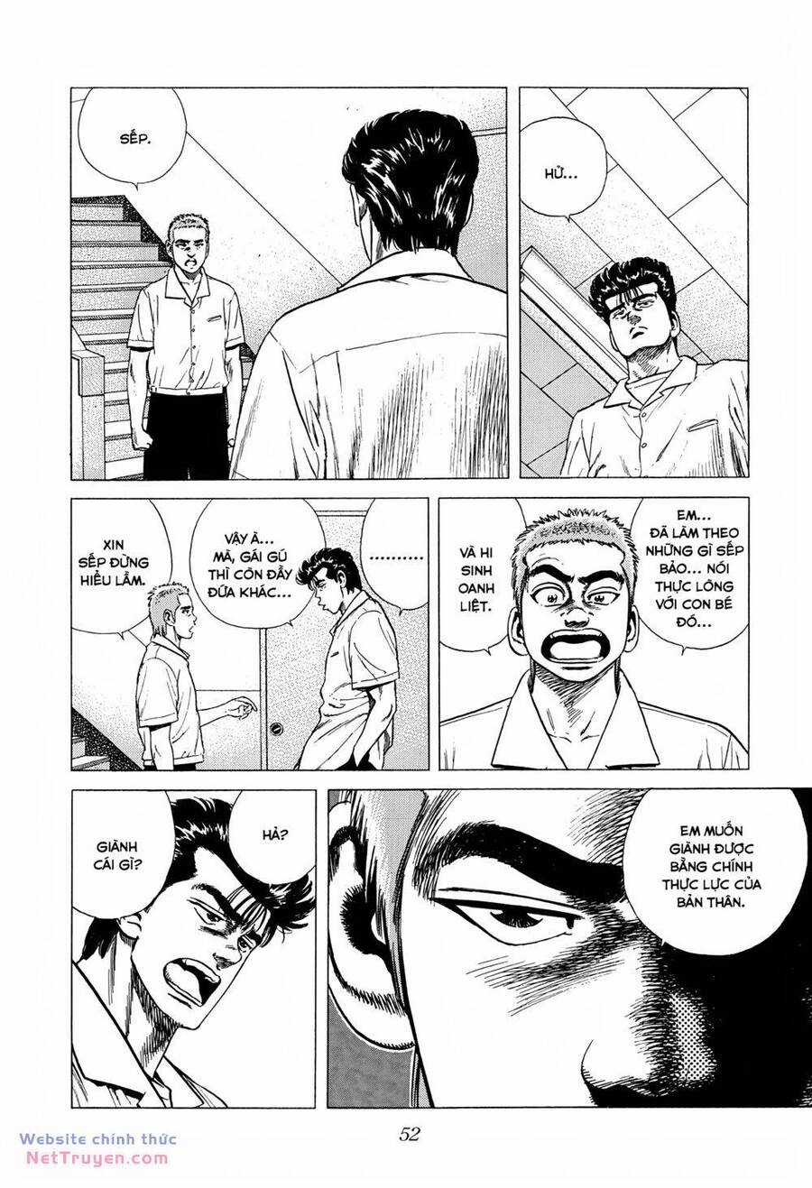Maeda Taison Blues - Chapter 296 - Trang 10