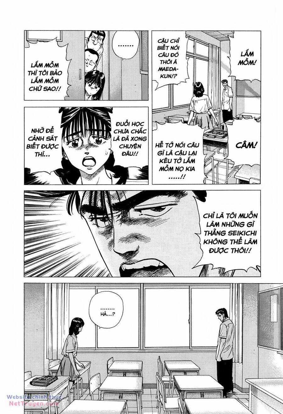 Maeda Taison Blues - Chapter 297 - Trang 15
