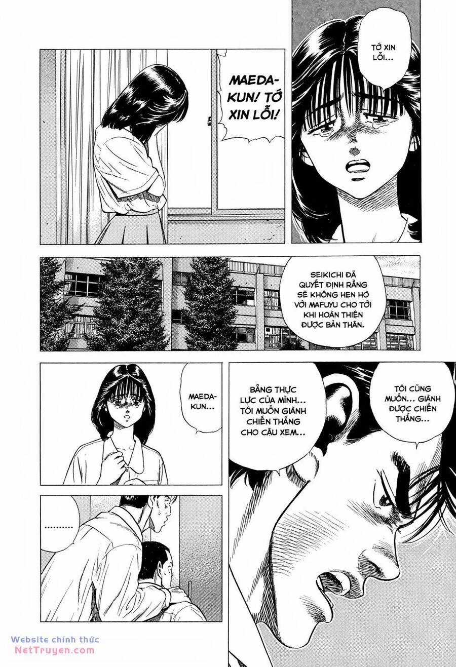 Maeda Taison Blues - Chapter 297 - Trang 17