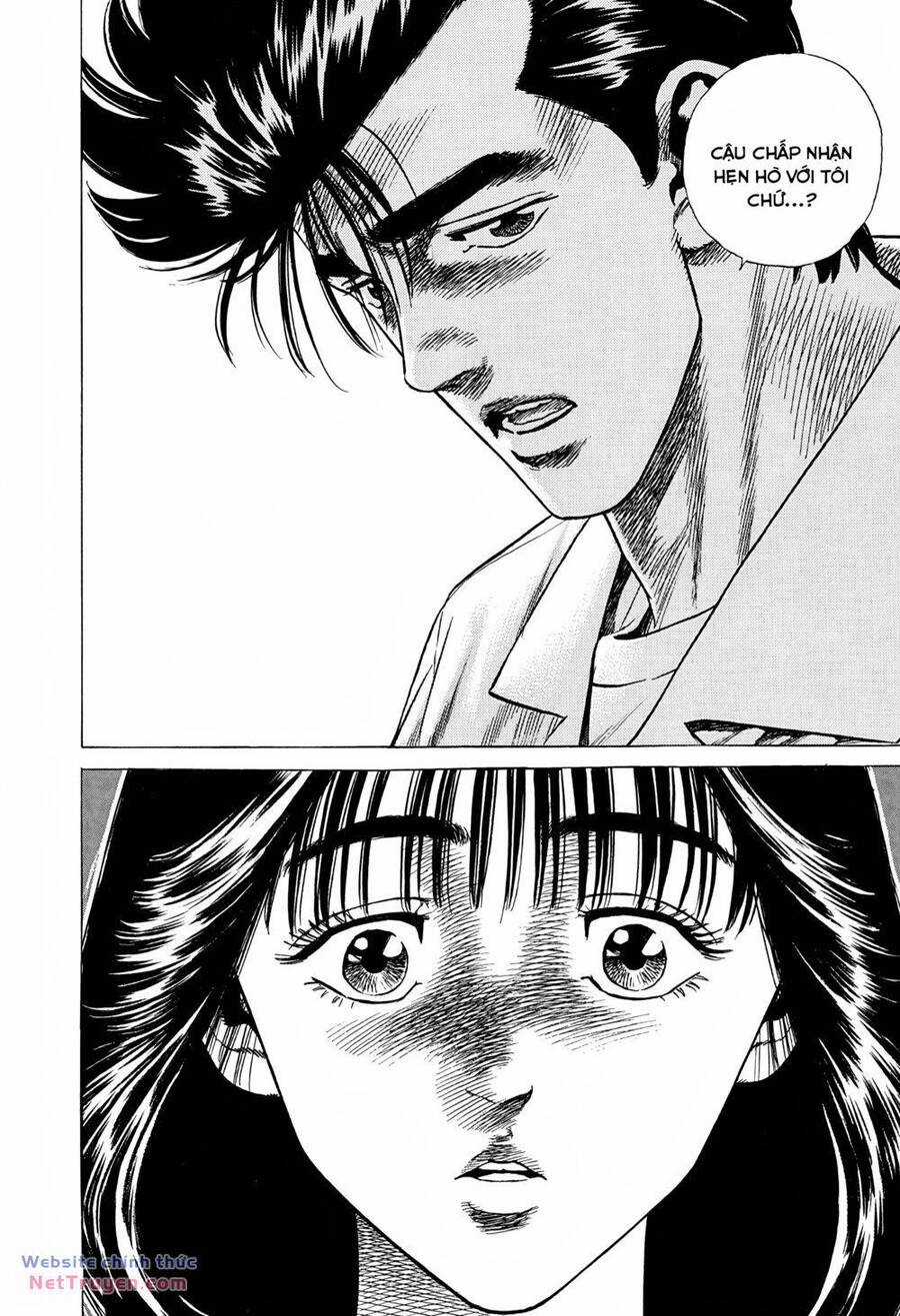 Maeda Taison Blues - Chapter 297 - Trang 19