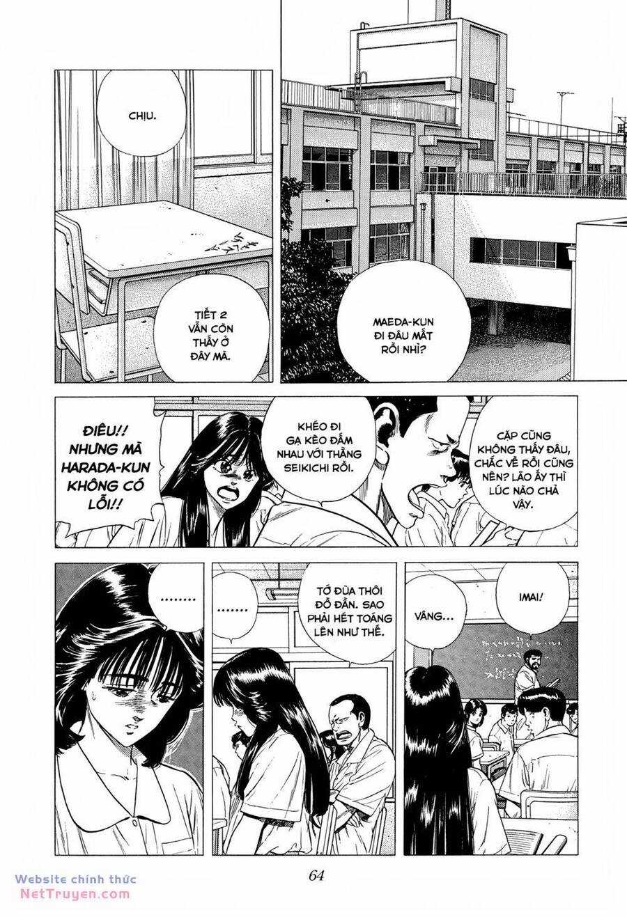Maeda Taison Blues - Chapter 297 - Trang 3
