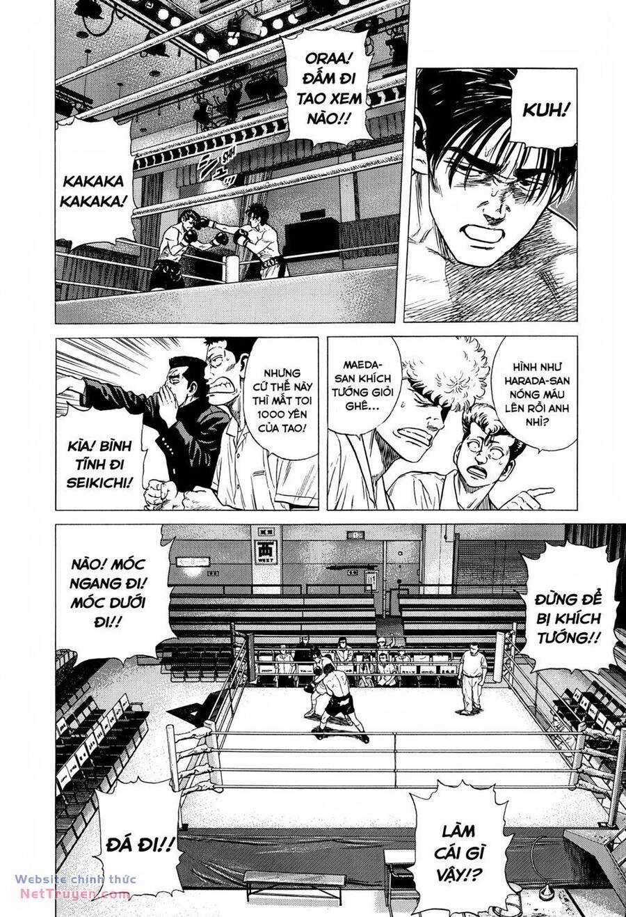 Maeda Taison Blues - Chapter 299 - Trang 14
